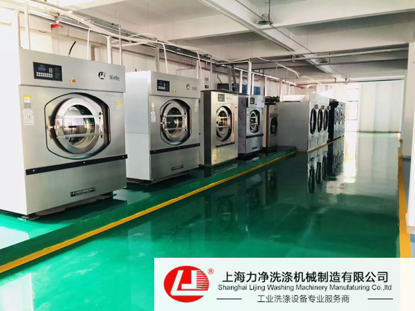 如何规范使用悟空体育宾馆洗涤设备？已回答
